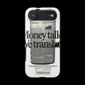 WSJ 'Money Talks, We Translate' Phone Case