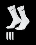 Nike Everyday